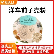 ��܇ǰ�ӷ� ��܇ǰ�Ӛ��� ɺ��ľ��  �w�S�� ��܇ǰ����ȡ��