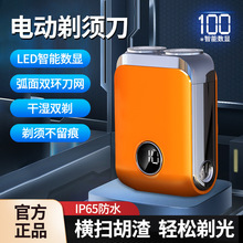 �¿�늄���횵��p���^��yʽ���y�R�ڴ��������Dʽ�羳����