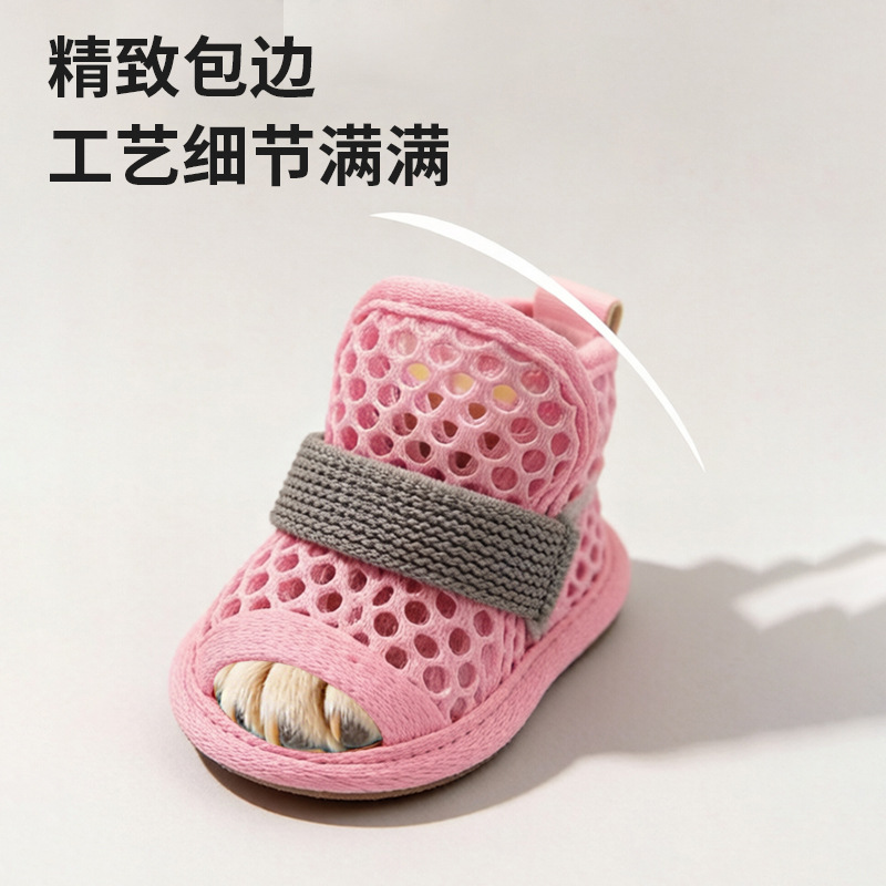 [Venta directa de fábrica] zapatos de verano transpirables zapatos de perros pequeños zapatos de mascotas al aire libre no se caen sandalias elásticas