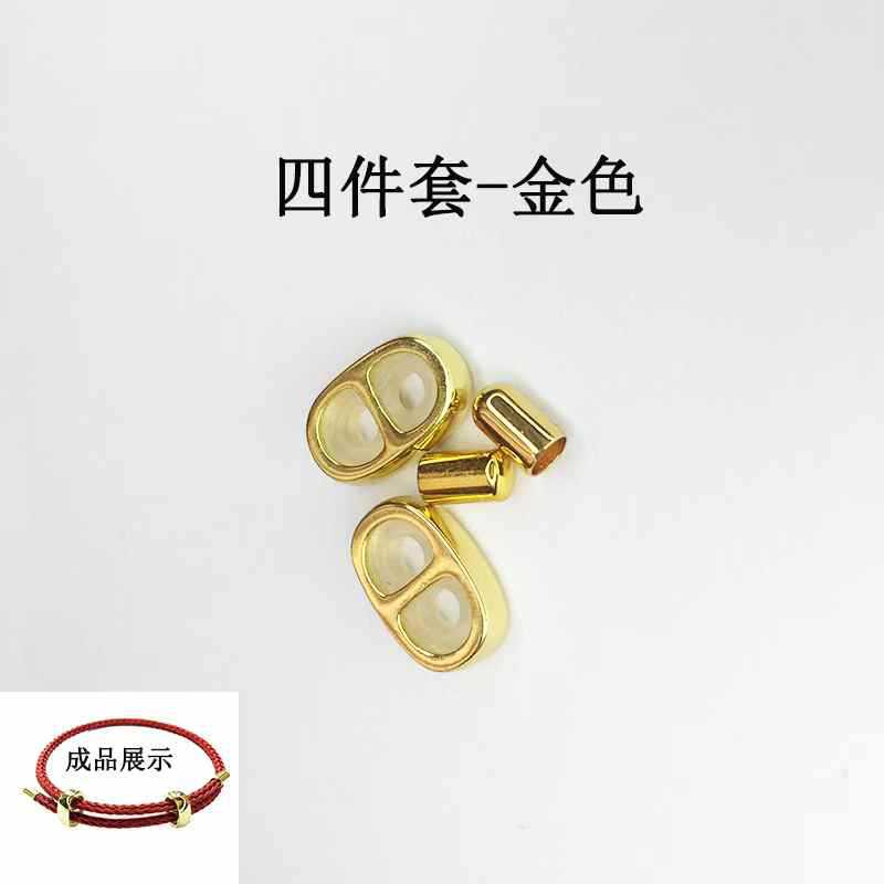 广州高保双向8字扣可调节扣头钢丝皮绳尾帽不锈钢猪鼻扣八字扣套