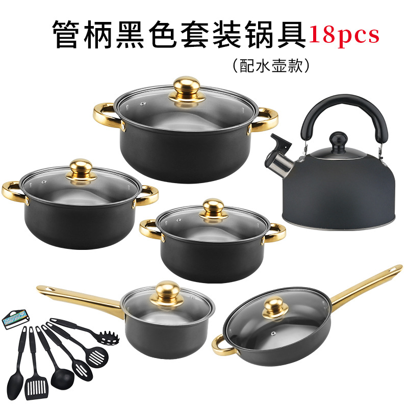 B형-18PCS 골드손잡이(블랙) 논스틱 프라이팬(16cm/18cm/20cm/22cm/24cm/주전자) + 식기