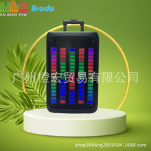 BTSϵ�й��S���lBTS-1809 ���U���� 12�羚��C�p�O�o���{������