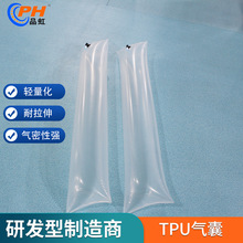 Ip TPU۰ܛܜp𾏛_ҴڏTPUⱡA