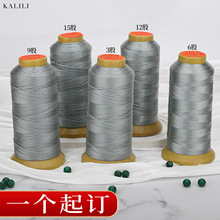 �����~��ɫR3312�ɾ����K����������3��6��9��12��15�ɾ�����