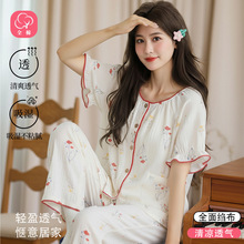 �ļ��¿�˯��Ů���޶��䱡��˯�����b�U������ܛ���m���⴩�Ҿӷ�