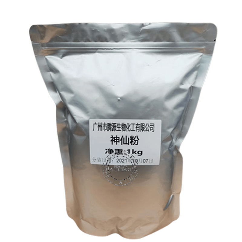 青春定格原液の原料を供給します。シワに強い美白保湿で神仙粉を100グラム引き上げます。|undefined