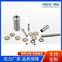 �ŷ��y�VоJ761-003 ��ȼ��ϵ�y�ŷ��y�����۲��VƬ�V�W A67999-2