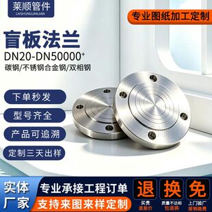 ̼�304 316L���P䓷��m�wä��°匦��ƽ�����m�P��ڏ����m����