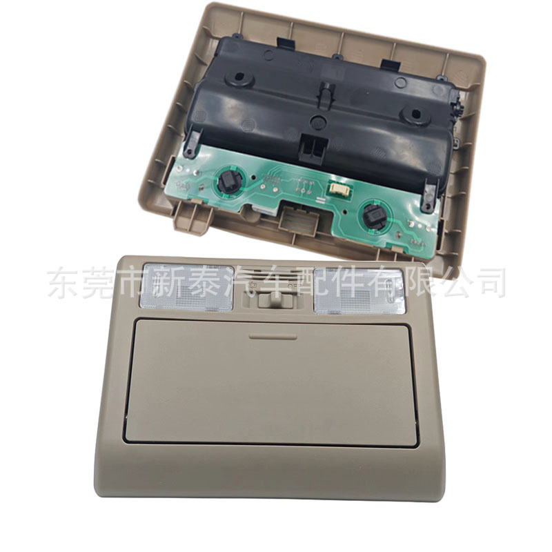 Aplicable al modelo 2010-2015 Toyota Hailax iluminación interior luz de lectura del techo 81260-OK020