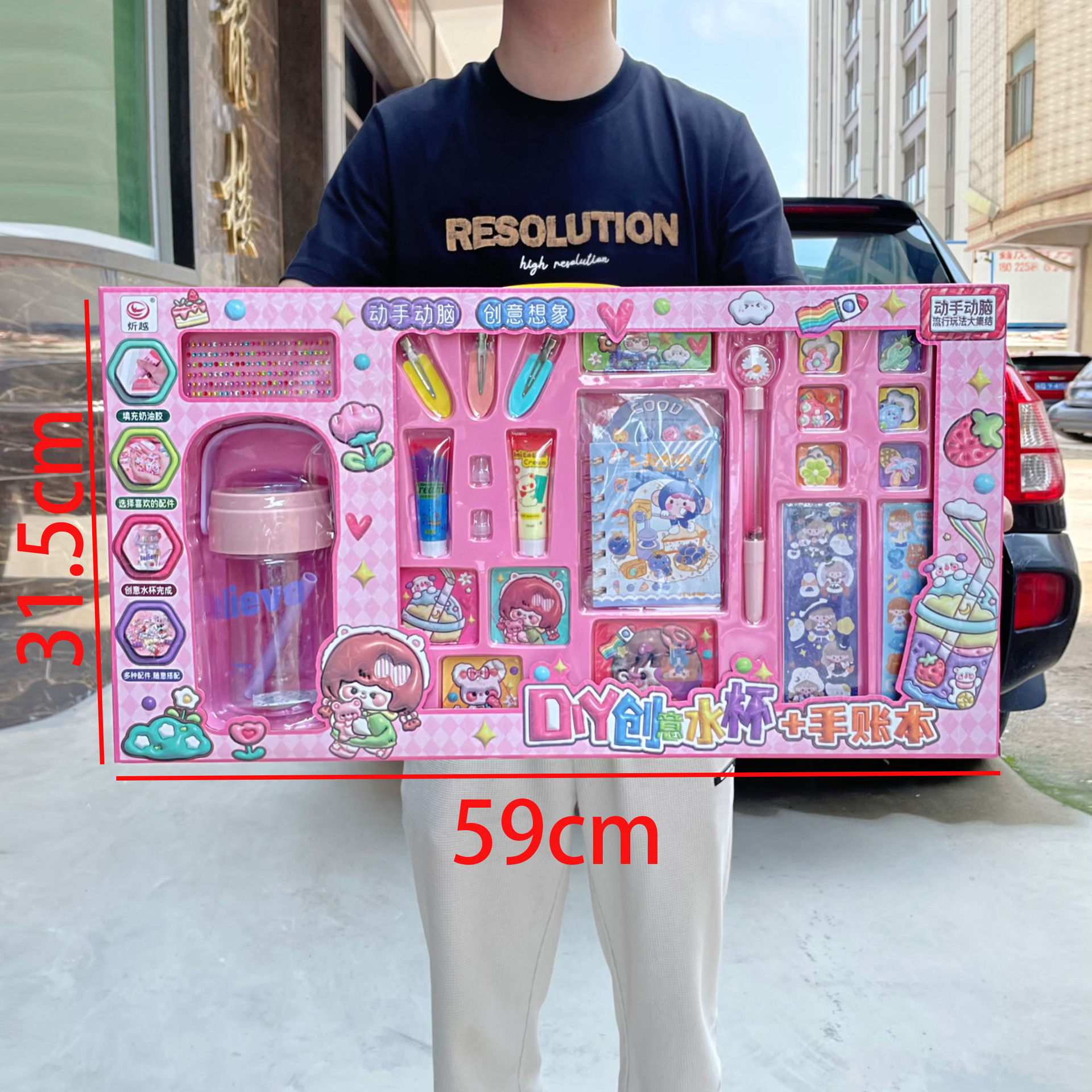 6671