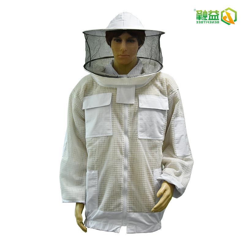 出口型蜂具透气半身防蜂服养蜂专用户外防蜇服防毒防蜂衣透气轻便
