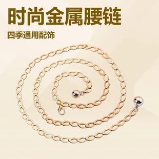 �ļ��r�н������Ůʿ�������ٴ��b��B��ȹ���r���䎧���KŮ���