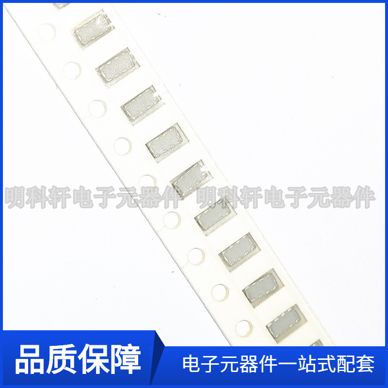 NFA31CC222R1E4D  贴片三端滤波电容