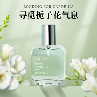 ���q�d�ӻ����¸߼�����ˮ�־�����С����ˮϵ��ͨ���}�Q����Ůʿ