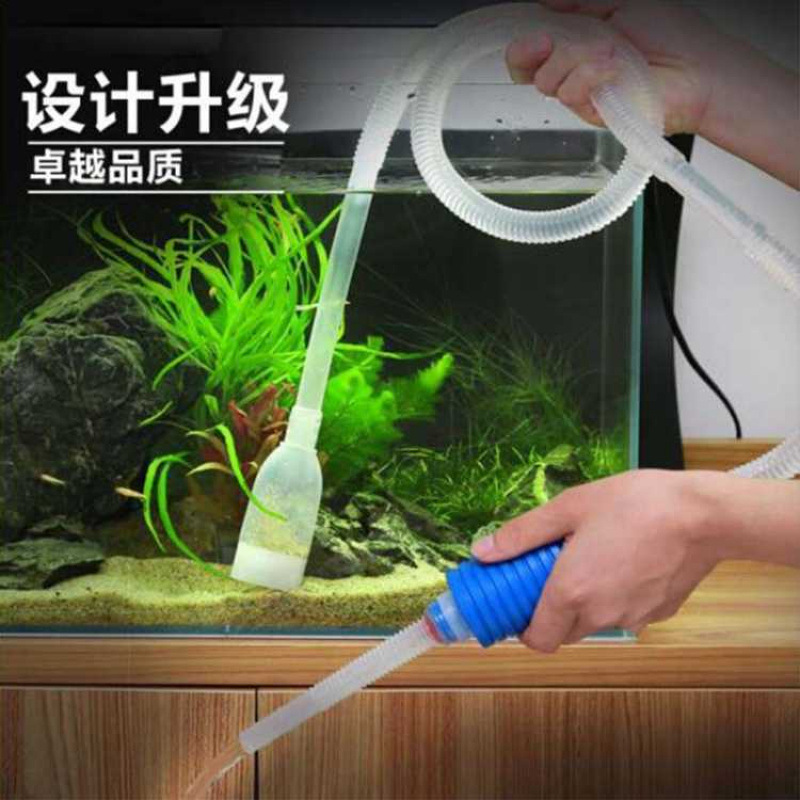 [Free shipping] Fish tank water changer, siphon water change hose, manual sand cleaning tool, non-magical water suction device