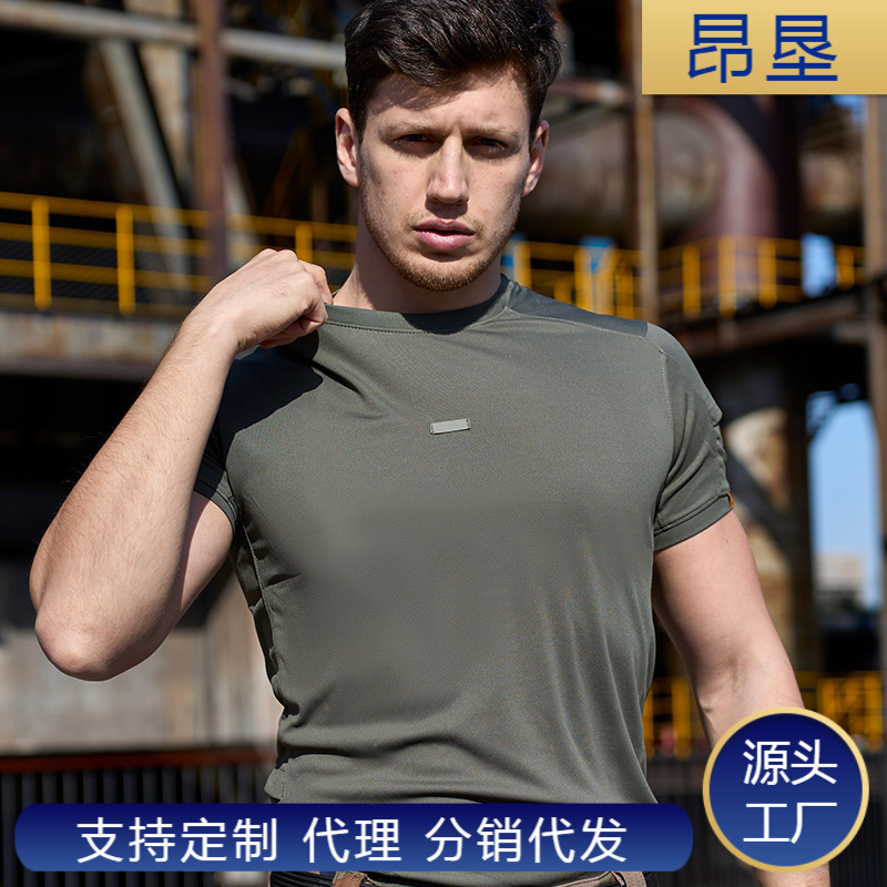 CoolMax men's outdoor tactical quick-drying breathable crew neck short-sleeved shirt, moisture-wicking and sweat-absorbing, suitable for sports and military enthusiasts, summer half-sleeve.