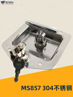 MS857���P䓹���܇��ʽ��܇�T���i����i��܇�i�ع���؛܇ƽ���i