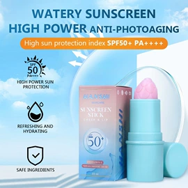 身体磨砂;复方精油;防晒霜/喷雾