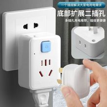 ����10A�D16a�D�Q��һλ�D��λ���_�P���ÿ��{��ˮ��16A���