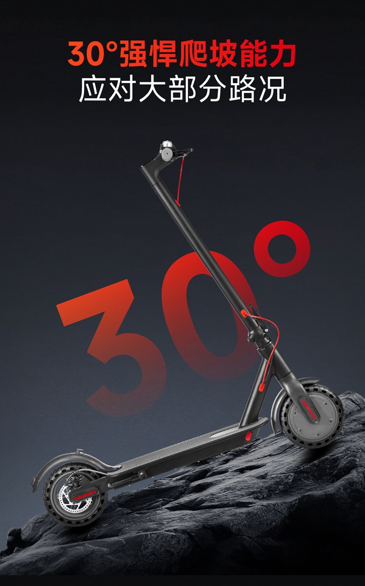 Suitable for adult electric scooters, lightweight foldable transportation, long-range electric vehicle, mini APP control, anti-puncture tires