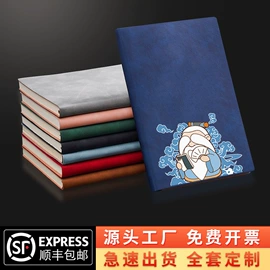 笔记本记事本;商务礼品套装