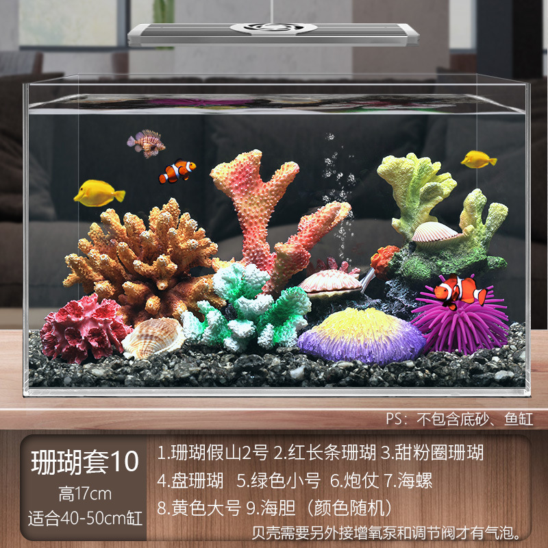 Juego completo de paisajismo de pecera, juego de decoración de rocalla de hierba acuática de simulación, juego de adorno de coral de arena de fondo de acuario