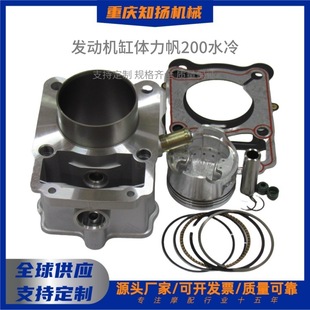 Ħ��܇�l�әC�׸���� ����CG200ˮ����w���ɉ|Ȧ�����h�ܷ��׼�