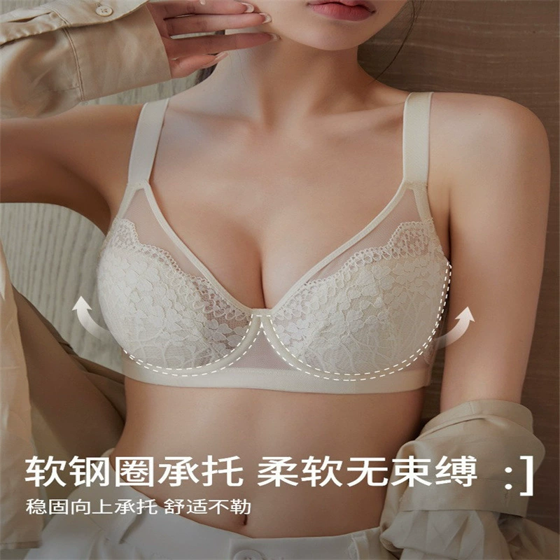 Тонкое поддерживающее нижнее белье, sexy летний дышащий push-up бюстгальтер, размер плюс