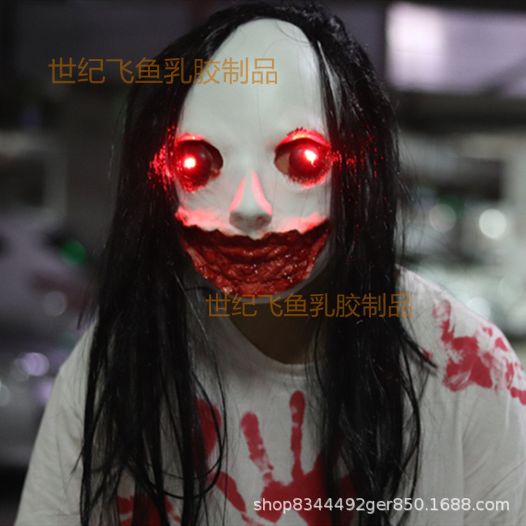 Fantasma de la cara máscara del horror tocados de Halloween scary sangrienta podrida cara brillante máscara cámara de escape casa encantada de vestir