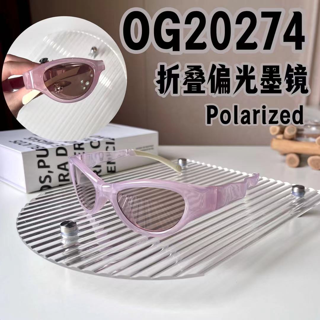Nuevo retro europeo y americano transfronterizo ojo de gato Y2K chica caliente futurista gafas de sol plegables polarizadas gafas de sol diadema gafas