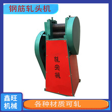 䓽��C 䓽z�F�z���^�C 0.4-2.5���P���F����C܈�^�C