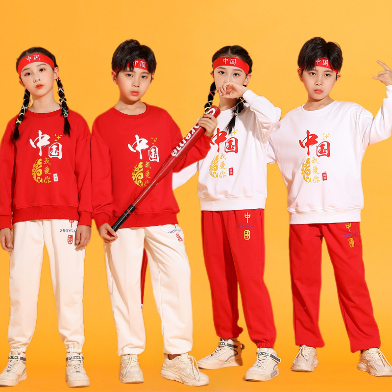 元旦儿童红色啦啦操演出服男女童合唱服小学生运动会拉拉队舞蹈服