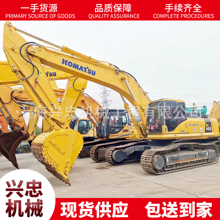 360二手挖掘机，400二手大挖机，450二手挖掘机，460二手钩机价格