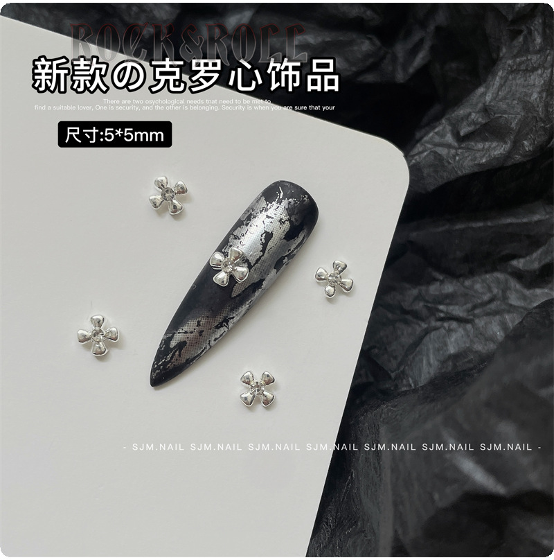 H29-14 실버