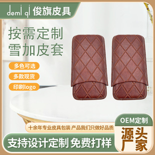 �|ݸѩ�Ѻж��ƏS�� ��yʽ�����㟟��ѩ�Ѱ��b��Ƥ�|ѩ���ׁ�D