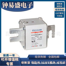 �ֻ������۶���PC73UD10C900EF E300637/PC73UD10C1000TF V300513
