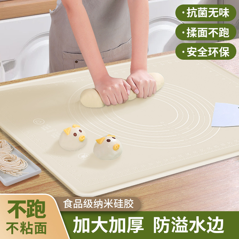 Food grade kneading mat thickened silicone dumpling making mat panel and Mat household chopping board rolling plastic board