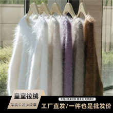 皇室拉绒 圆领加厚100纯羊绒宽松慵懒高级百搭亲肤针织打底毛衣