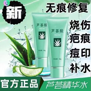 �J�C�z�ٷ���Ʒ40g�����aˮ������̺۵�����ӡ����ޏͿɴ��l
