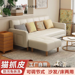 科技布沙发客厅小户型折叠沙发床二用布艺沙发小户型出租房服装店