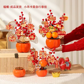 灯笼;节庆用品;创意礼品套装