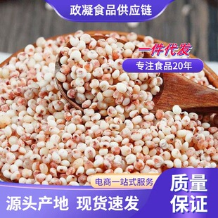 �Ŵ������һ�����lŴ������ ճ������ ȥƤ������ ���� ����ă�