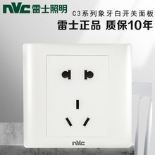 ��ʿ�_�P�������86�͠�����׎�USB�W��16A���{���ҕC3��X����