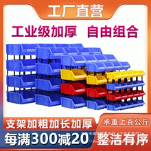 �����؛��б�������ռ{���ݽz�мӺ�ָ�M��ʽ������Ϻй�����