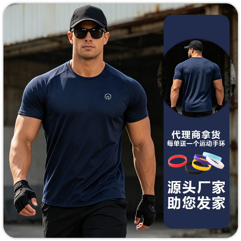 B5033 Ropa deportiva informal de manga corta para hombre, ropa de fitness de malla, camiseta holgada para baloncesto, correr al aire libre, talla grande, de secado rápido y transpirable