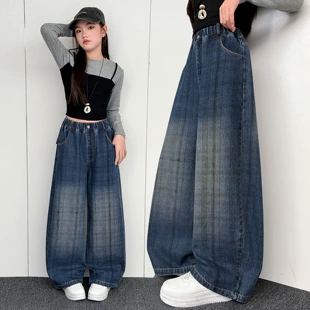 Джинсы для девочек прямые узкие с клетчатым принтом