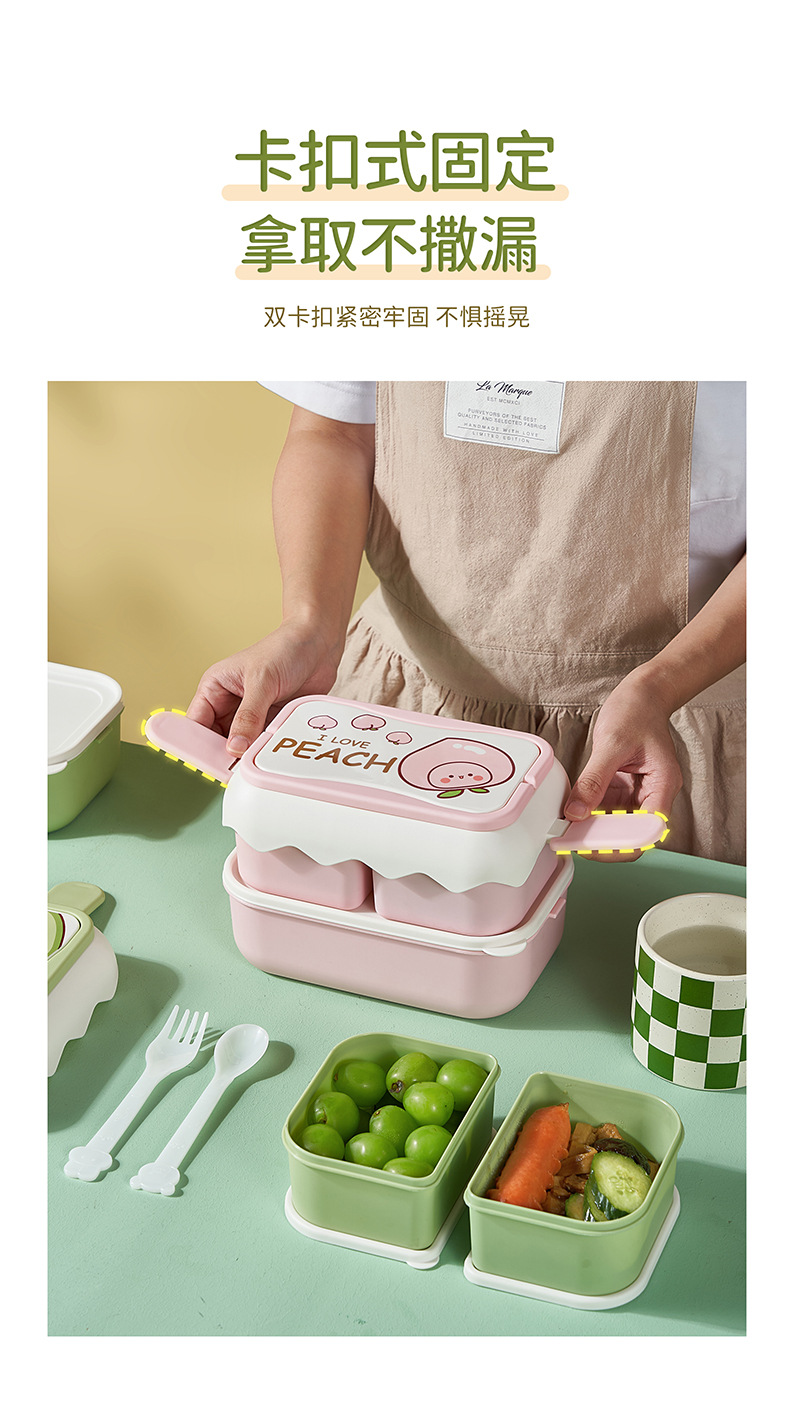 6363-双层水果缤纷手提饭盒-详情_04