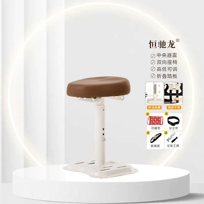 Electric Vehicle Child Seat, Motorcycle Front-Mounted Baby Safety Stool, Electric Scooter Baby Seat Wholesale (Electric car child seat) - 361-white-coffee
