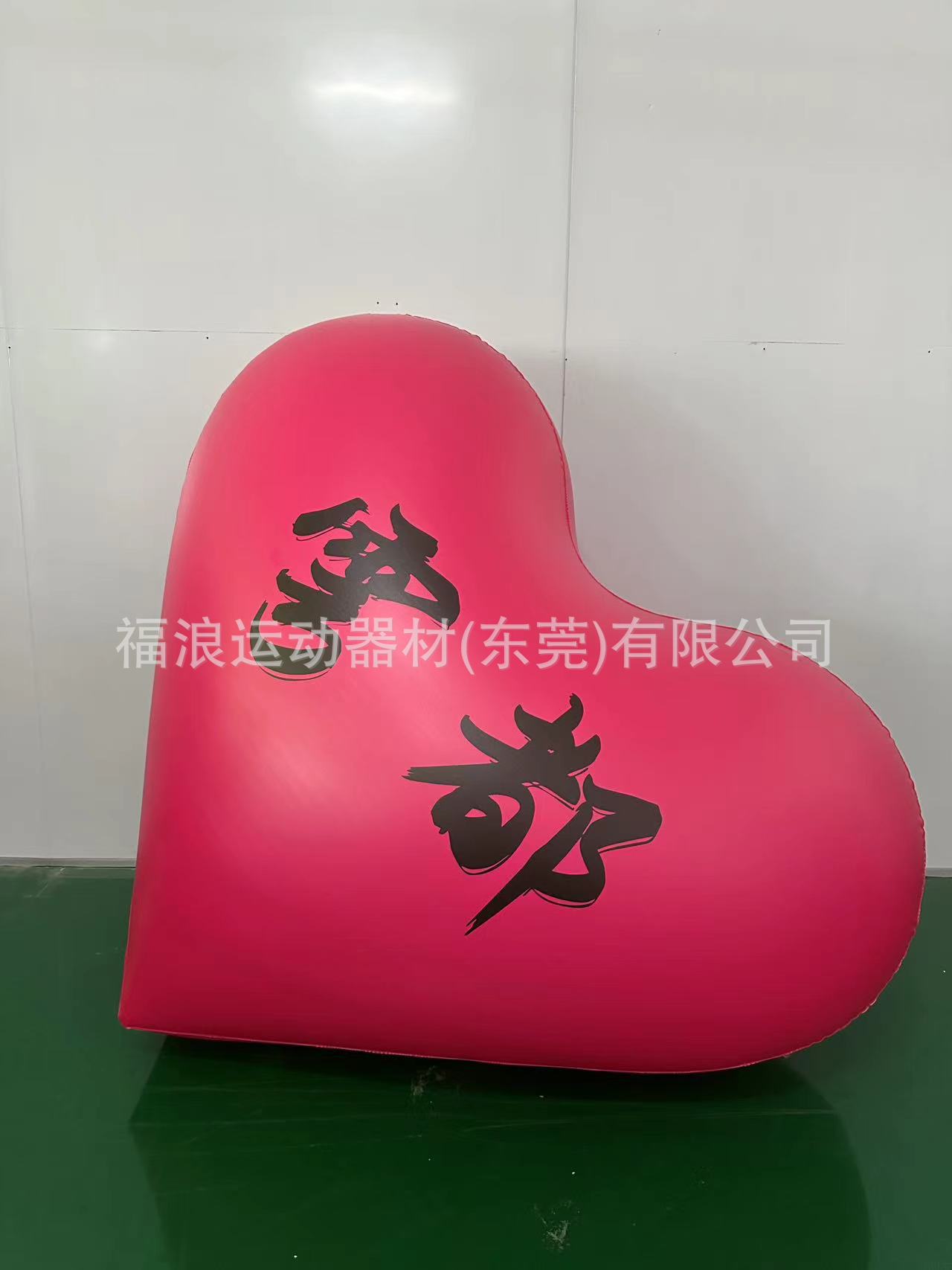 七夕充气超大爱心气模520情人节装饰PVC闭气气球商场酒吧吊挂美陈