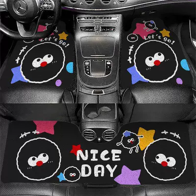 car floor mats, universal non-slip and, Universal Foot Pad - space-coal-pellets-5065cm-single-piece-front-floor-mat-silk-loop